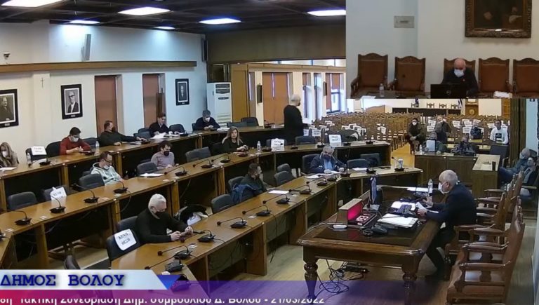 Δήμος Βόλου: Αυξάνεται το τιμολόγιο αστικών απορριμμάτων