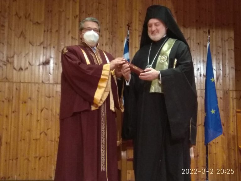 Κομοτηνή: Μήνυμα Αρχιεπίσκοπου Αμερικής για την εισβολή της Ρωσίας στην Ουκρανία