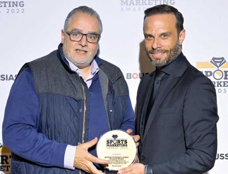 Βραβεύτηκε η επετειακή φανέλα του Αστέρα Τρίπολης