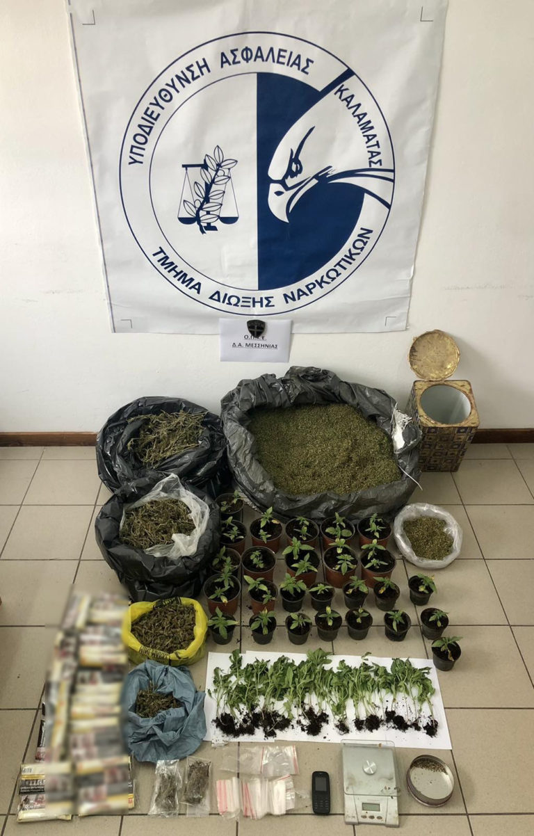 Μεσσηνία: Πάνω από δέκα κιλά κάνναβη φέρεται να κατείχε 53χρονος στην Τριφυλία