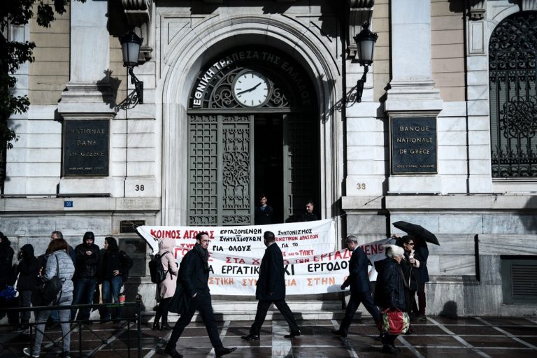 ΟΤΟΕ: Προκήρυξη προειδοποιητικής πανελλαδικής στάσης εργασίας τη Δευτέρα 28 Μαρτίου