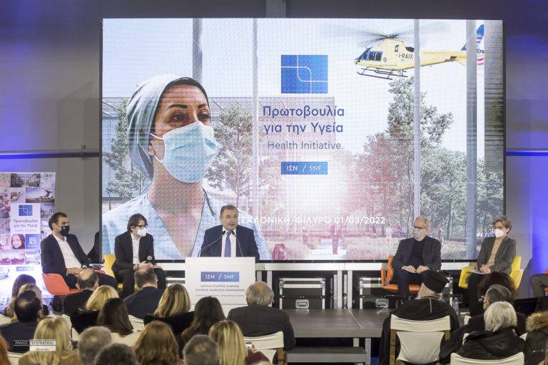 Δήμαρχος Πυλαίας Χορτιάτη: Υπερεθνικής σημασίας έργο το παιδιατρικό νοσοκομείο ΙΣΝ στο Φίλυρο