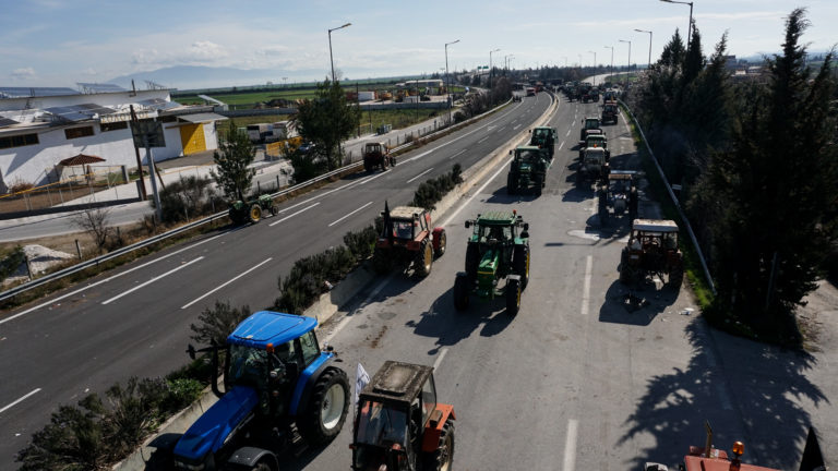 Συστάθηκε το Ταμείο Μικρών Δανείων Αγροτικής Επιχειρηματικότητας