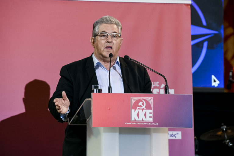 Η ομιλία του Δ. Κουτσούμπα από τον Περισσό