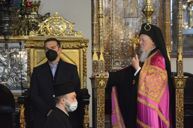Συνάντηση Αλ. Τσίπρα με τον Οικουμενικό Πατριάρχη Βαρθολομαίο στο Φανάρι