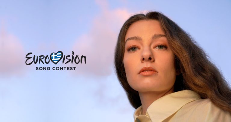 Eurovision 2022: Δείτε και ακούστε πρώτοι την ελληνική συμμετοχή αποκλειστικά στο Στούντιο 4 της ΕΡΤ1