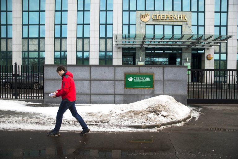 Sberbank: Η μεγαλύτερη τράπεζα της Ρωσίας εγκαταλείπει την ευρωπαϊκή αγορά