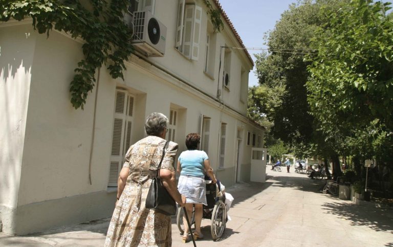 Ξεκινά το πρόγραμμα του «Προσωπικού Βοηθού» για τους πολίτες με αναπηρία – Οι προϋποθέσεις συμμετοχής