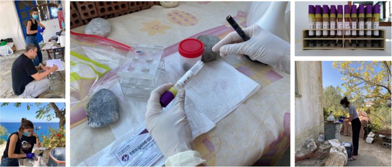 Ικαρία: Στο 24ο Φεστιβάλ Ντοκιμαντέρ Θεσσαλονίκης το «Μικροβίωμα» (2021) του Στ. Πετρόπουλου