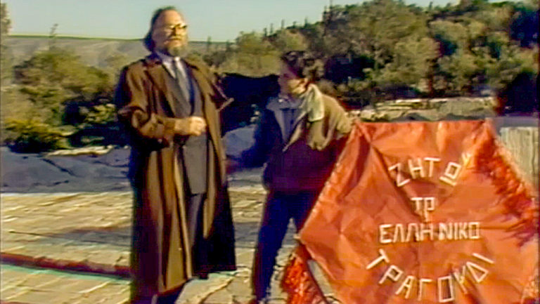“Ζήτω το ελληνικό τραγούδι”- Απόκριες 1987 στην ΕΡΤ