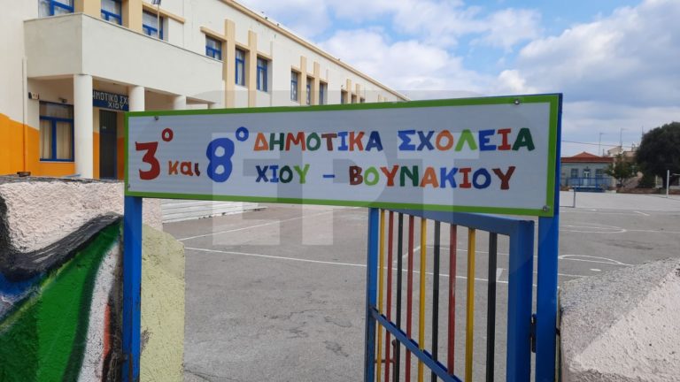 “Τα συσσίτια της Κατοχής” στο 3ο Δημοτικό Σχολείο Χίου – Παρουσίαση στην εκπομπή “Περίμετρος”