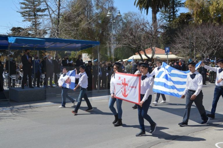 Χίος: Παρέλαση για τα 200 χρόνια από τη Σφαγή της Χίου – Δηλώσεις