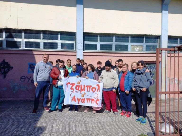 «Τζάμπολ αγάπης» για τα παιδιά του EΕΕΕΚ Πύργου