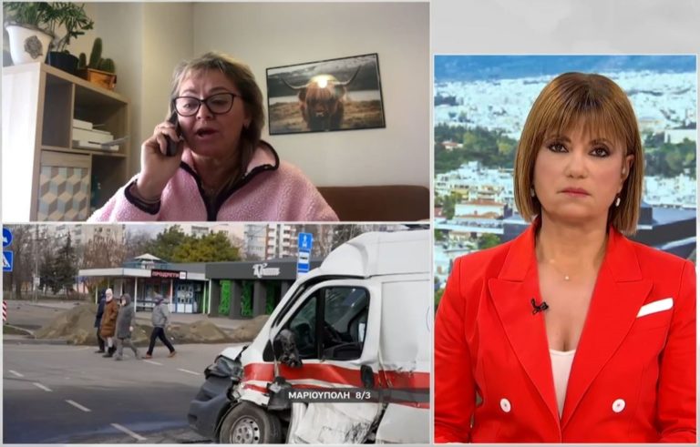 Συγκλονιστικές μαρτυρίες Ουκρανών προσφύγων στην κάμερα της ΕΡΤ