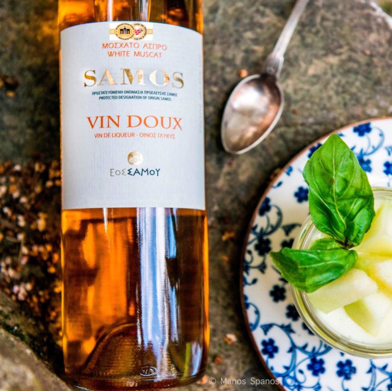 ΕΟΣ Σάμου: Κέρδισε το πρώτο χρυσό βραβείο της χρονιάς με το Samos Vin Doux