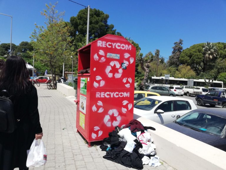 Τη συνεργασία των δημοτών στην αντιμετώπιση των βανδαλισμών σε κοινόχρηστους χώρους ζητά ο Δήμος Ρεθύμνης