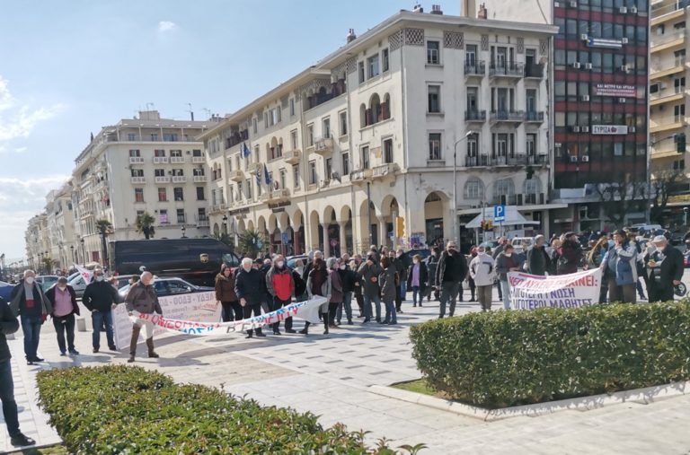 Θεσσαλονίκη: Διαμαρτυρία εκπαιδευτικών για την πολιτική του υπουργείου Παιδείας