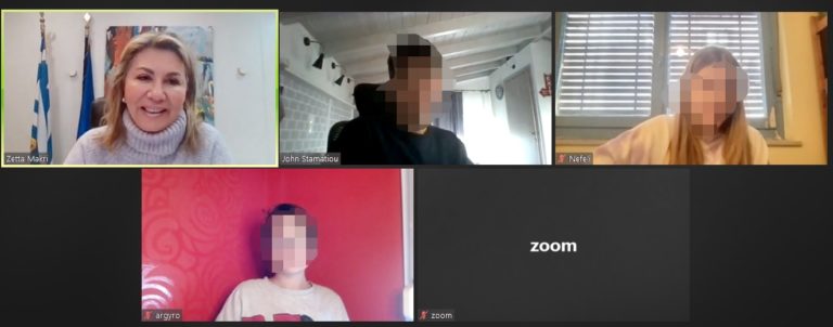 Η Ζ. Μακρή συγχαίρει μαθητές του Βόλου για τη συνεισφορά τους σε ένα βιώσιμο παρόν και μέλλον 