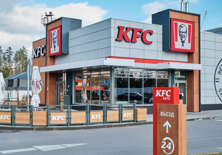 KFC, Pizza Hut, Heineken, Mothercare – Θύελλα αποχωρήσεων εταιρειών από τη Ρωσία λόγω της εισβολής στην Ουκρανία