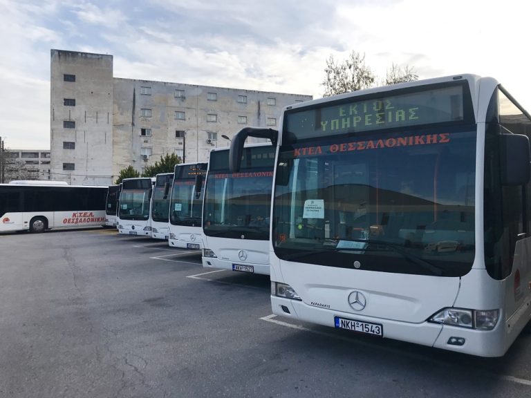 Θεσσαλονίκη: 31 γραμμές αστικής συγκοινωνίας θα συνεχίσουν να εξυπηρετούν τα ΚΤΕΛ