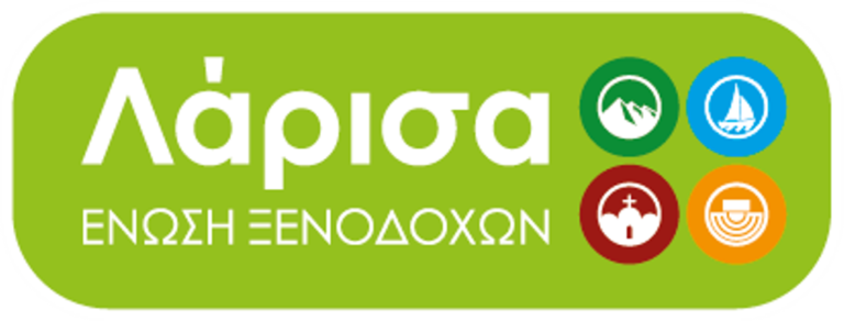 Νέο ΔΣ στην Ένωση Ξενοδόχων Ν. Λάρισας – Επανεξελέγη η Ειρήνη Παπαϊωάννου