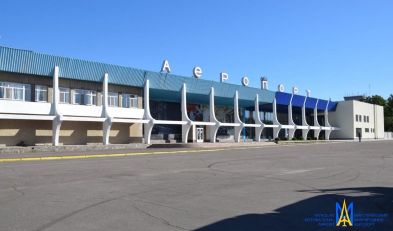 Ουκρανικές δυνάμεις ανακατέλαβαν το περιφερειακό αεροδρόμιο στη νότια ουκρανική περιοχή Μικολάιφ