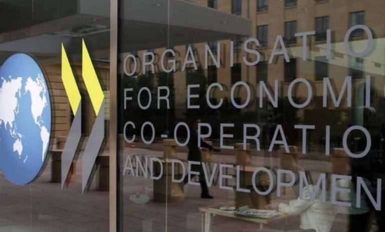 ΟΟΣΑ: Μείωση της παγκόσμιας ανάπτυξης και αύξηση πληθωρισμού από τον πόλεμο στην Ουκρανία
