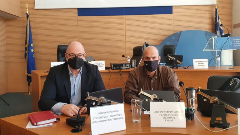 Το Περιφερειακό Συμβούλιο Δυτ. Ελλάδας κατά Ρωσικής εισβολής