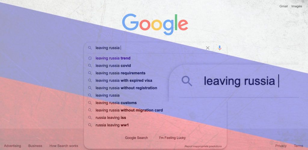 «Πώς να φύγω από τη Ρωσία» η δημοφιλής αναζήτηση στο Google από πολλούς Ρώσους πολίτες