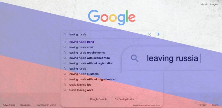 «Πώς να φύγω από τη Ρωσία» η δημοφιλής αναζήτηση στο Google από πολλούς Ρώσους πολίτες