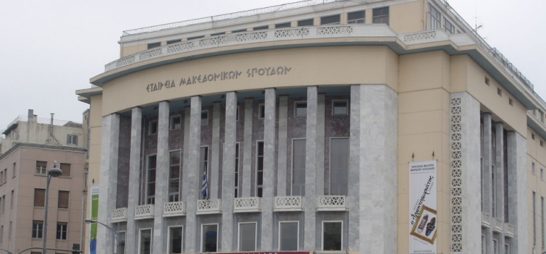 Το ΚΘΒΕ «αποχαιρετά» τον Αλέξανδρο Κωνσταντινίδη