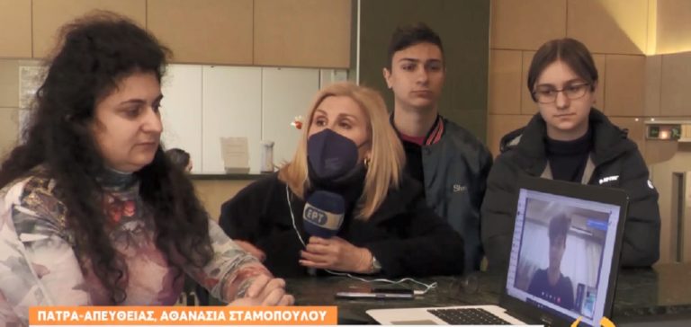 Δ. Μιχαηλίδου: «Συγκλονιστική δύναμη ψυχής» από δασκάλα της Μαριούπολης – Τα μέτρα για «προσωρινή πατρίδα»
