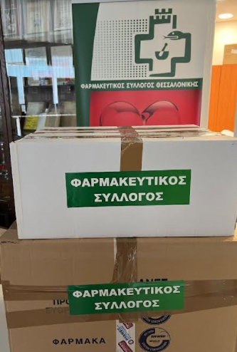 ΦΣΘ: Δωρεά προστατευτικών μασκών στο «Άλμα Ζωής» Νομού Θεσσαλονίκης