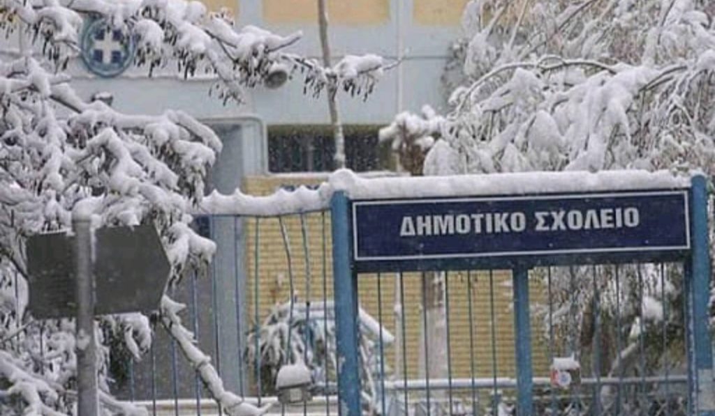 Χιονίζει στα ορεινά αλλά και σε πεδινά του Ν. Λάρισας – Κλειστά τα σχολεία στον Δ. Ελασσόνας