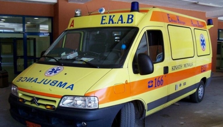 Εργατικό ατύχημα στη ΒΙΠΕ Λάρισας