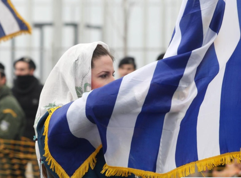 Θεσσαλονίκη: Κυκλοφοριακές ρυθμίσεις για την παρέλαση της 25ης Μαρτίου
