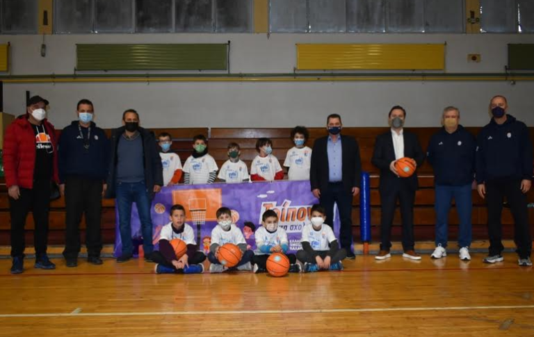 Τρίποντα από τους μαθητές των δημοτικών σχολείων της Ημαθίας σε εκδήλωση της Περιφέρειας Κεντρικής Μακεδονίας