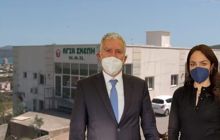 Συνάντηση Βολουδάκη – Μιχαηλίδου για τις προνοιακές δομές με αφορμή την «Αγία Σκέπη»