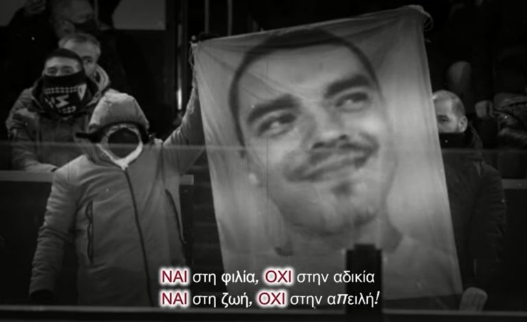 Τα παιδιά του 3ου Δημοτικού Σχολείου Επανομής τραγουδούν για τον Άλκη