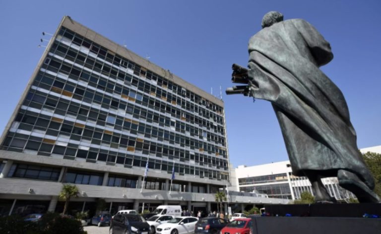 ΑΠΘ: Εκδήλωση με αφορμή τον εορτασμό της Παγκόσμιας Ημέρας Μετεωρολογίας
