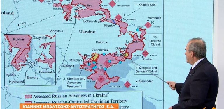 Ι. Μπαλτζώης: Οι Ρώσοι εφαρμόζουν ως τακτική την στρατιωτική περικύκλωση και την πείνα (video)