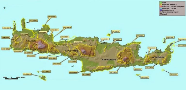 Κρήτη: Το Περιφερειακό Συμβούλιο γνωμοδοτεί για τις περιοχές Natura 2000