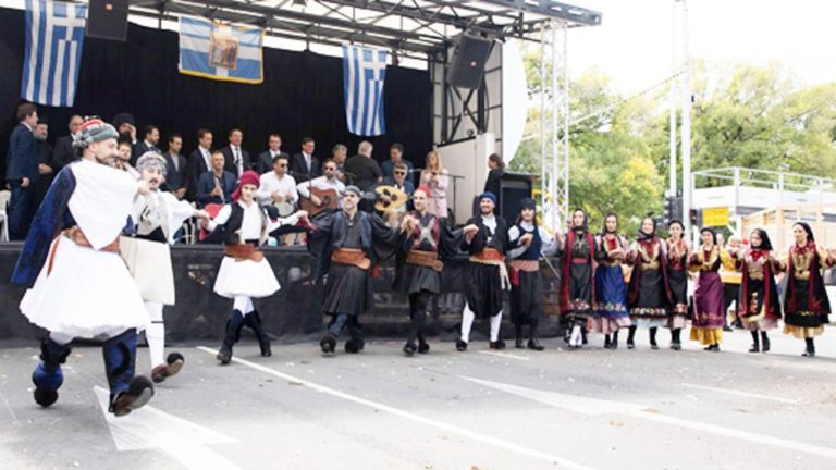 ΕΚΜ – Διαδικτυακή διάλεξη για τον ελληνικό παραδοσιακό χορό ως εναλλακτική μορφή άσκησης