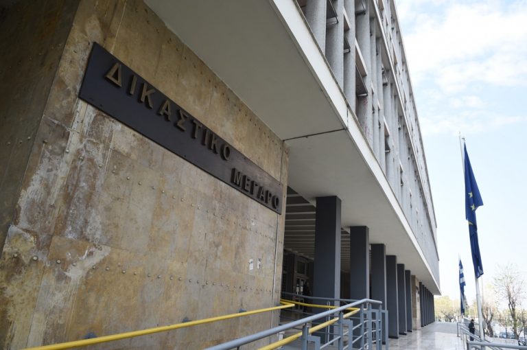 Θεσσαλονίκη: Αναβλήθηκε η δίκη του καθηγητή που καταγγέλθηκε από μαθήτρια για σεξουαλική παρενόχληση