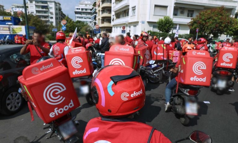 Πρόγραμμα Εταιρικής και Κοινωνικής Ευθύνης για τους πρόσφυγες της Ουκρανίας