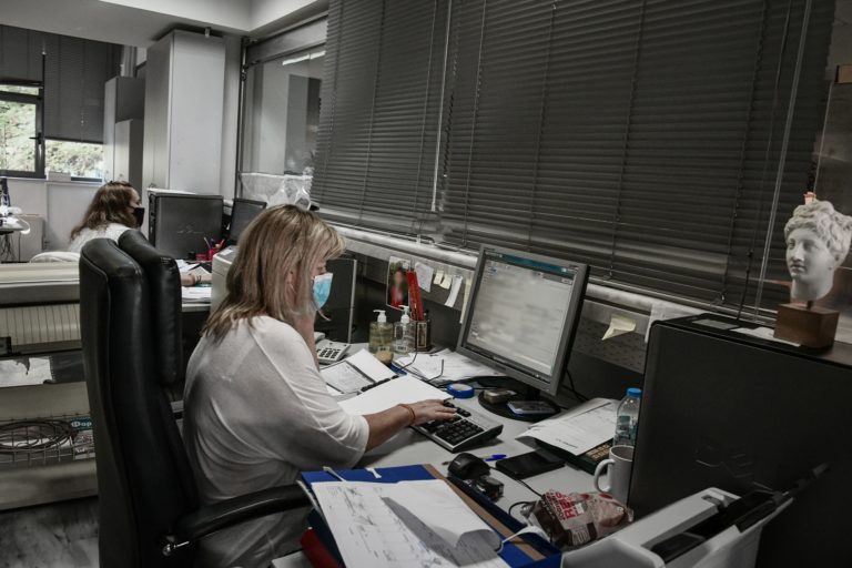 Εφορίες: Ποιές εφαρμογές και πού δεν θα λειτουργήσουν λόγω ενοποίησης
