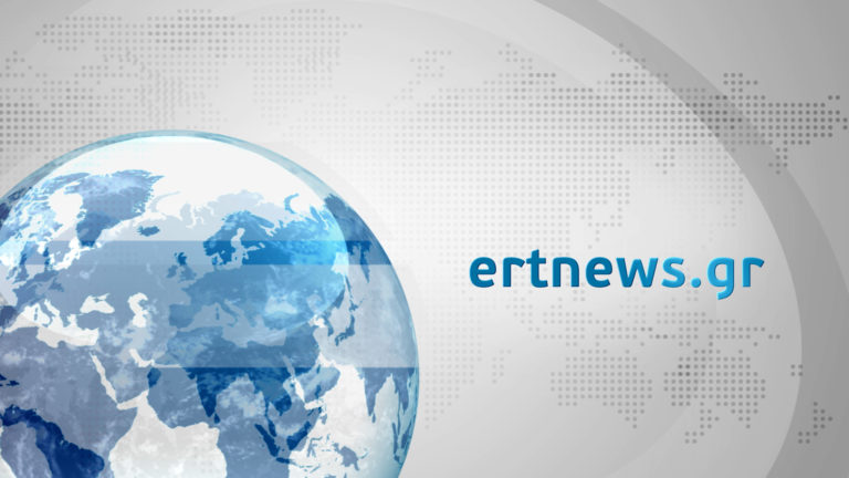 Αναζητήστε το ΕΡΤNEWS στο τηλεκοντρόλ σας – Πώς θα δείτε το νέο ενημερωτικό κανάλι