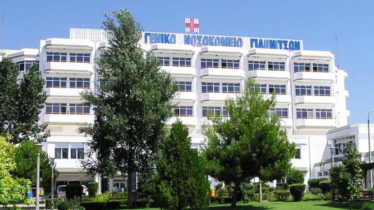 Δώρο ζωής για πάνω από πέντε ασθενείς η δωρεά οργάνων 67χρονου από τα Γιαννιτσά