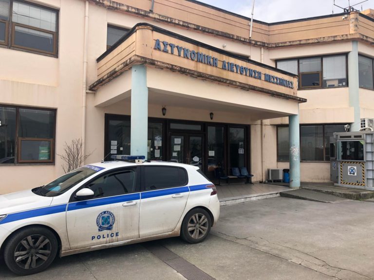 Καλαμάτα: Εξαρθρώθηκε εγκληματική οργάνωση που ανατίναζε ΑΤΜ