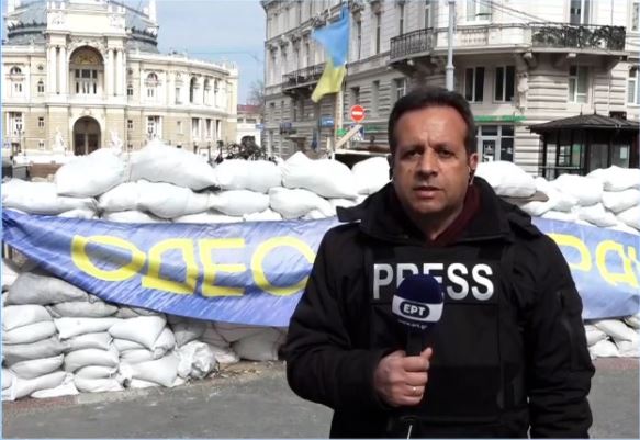 Με σειρήνες ξύπνησαν και σήμερα οι κάτοικοι στην Οδησσό – Τι μεταδίδει ο απεσταλμένος της ΕΡΤ (video)
